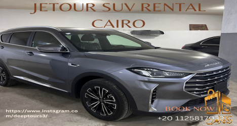 ايجار جيتور بدون سواق